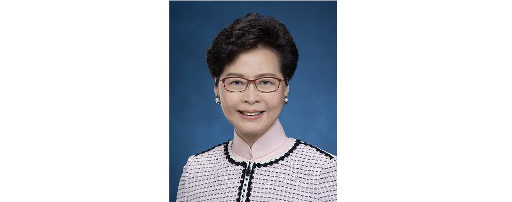 Joint Business Community Luncheon: The Hon Mrs Carrie Lam