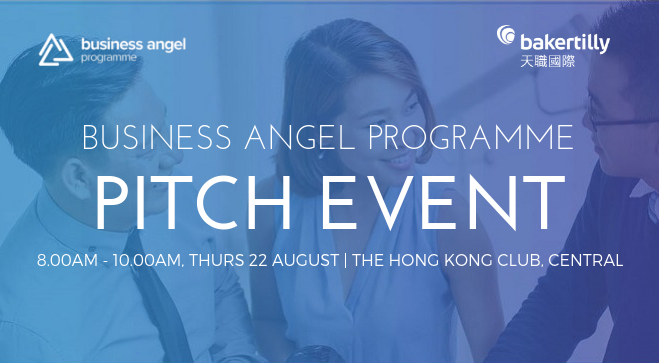 Business Angel Pitch Event
