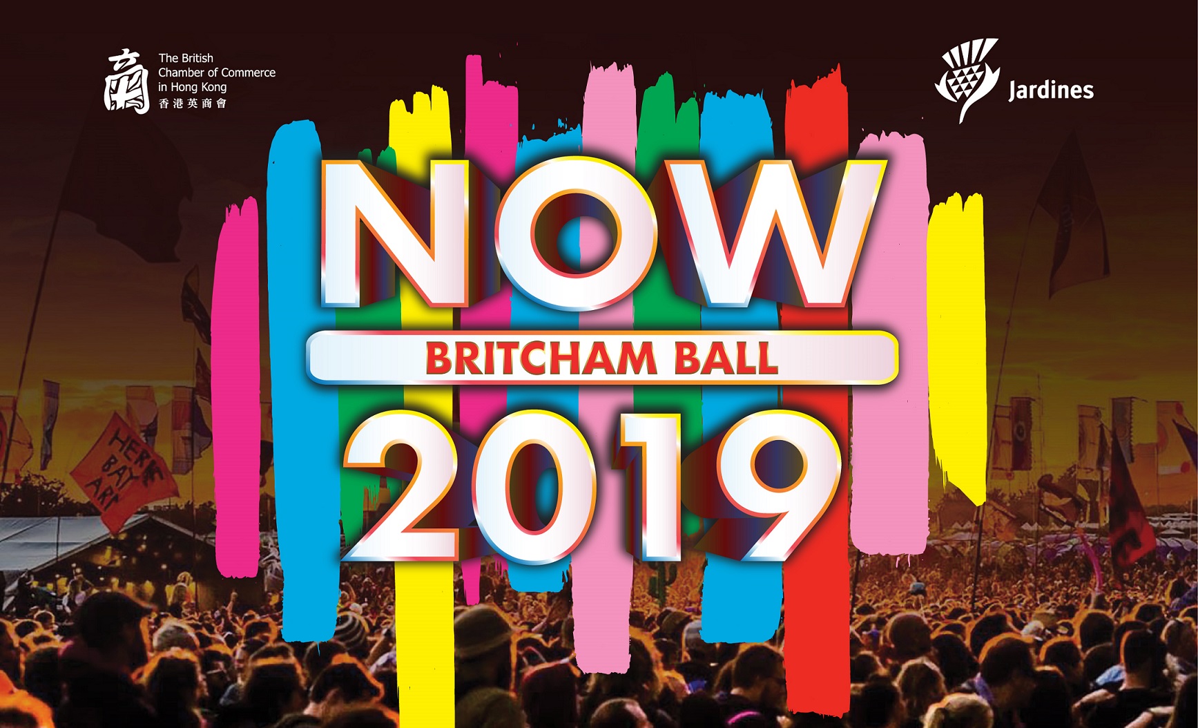 The Britcham Ball 2019: Now That's What I Call Music!