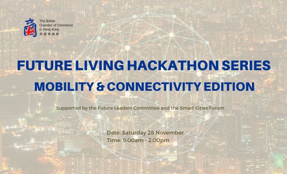 Future Living Hackathon Series: Mobility & Connectivity